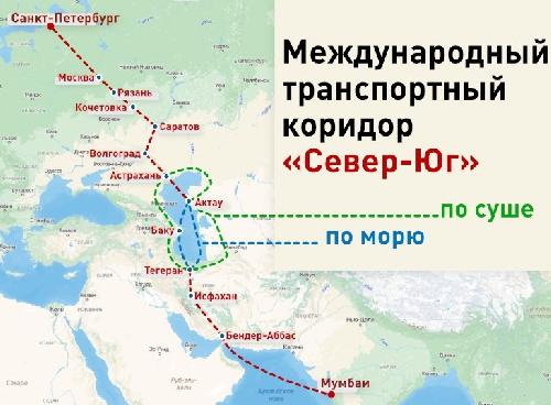 Россия запустит тестовый поезд из Пакистана через МТК Север – Юг