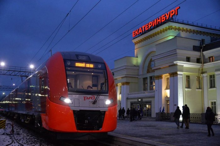 Москва и Екатеринбург будут связаны высокоскоростной железнодорожной магистралью