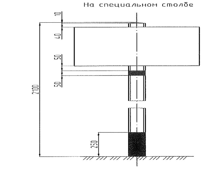 вопрот2.jpg вопрот2.jpg