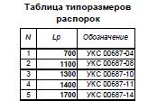7770.jpg 7770.jpg