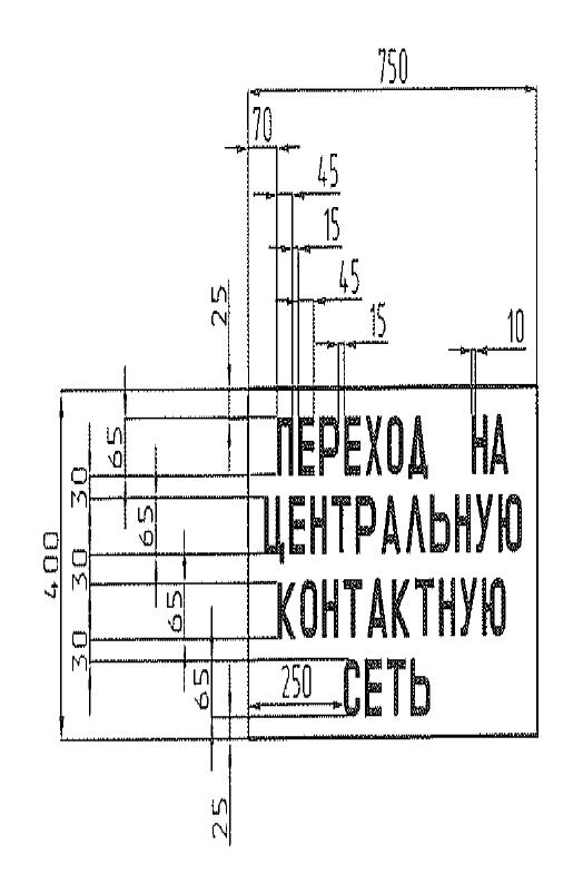 вопрот1.jpg вопрот1.jpg