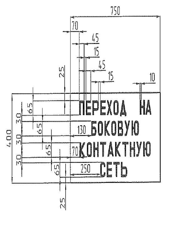 вопрот.jpg